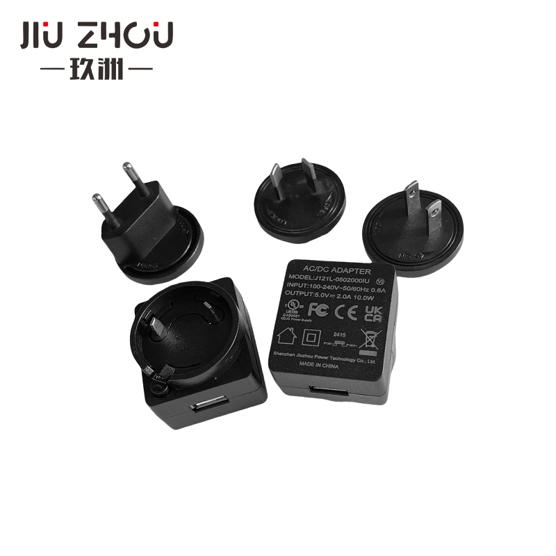 5v2a帶線轉換頭電源適配器可配中美日韓多國插腳過認證充電器廠家