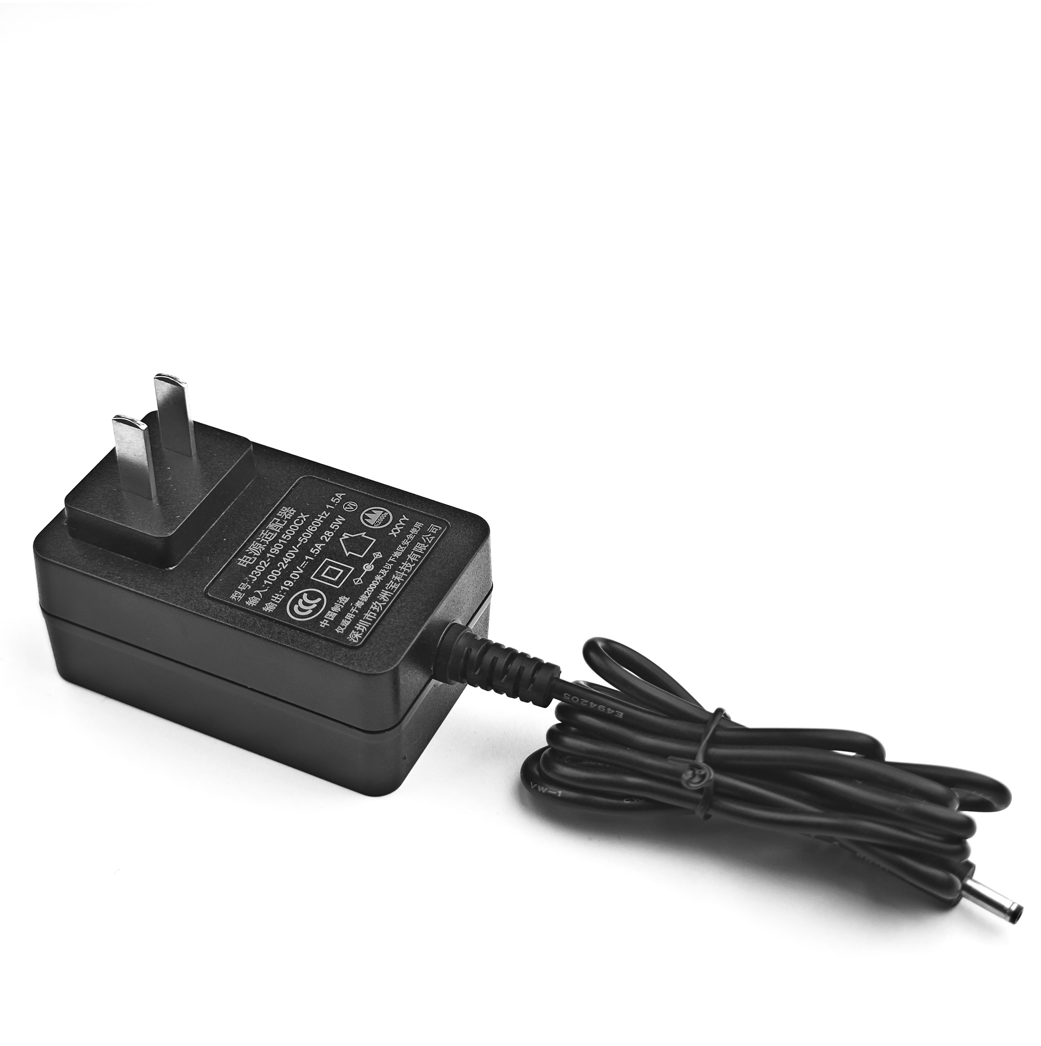 12v2a電源適配器中規(guī)3C日規(guī)PSE認(rèn)證廠家jiuzhou power制造